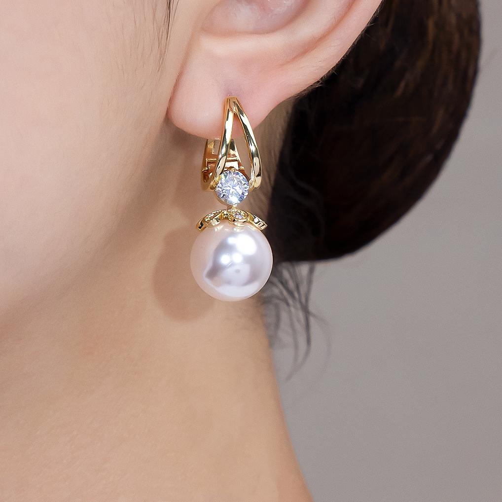 đăCompre uno y llĂ©vese otro gratisă Nuevo estilo 2025 â Pendientes elegantes con perlas