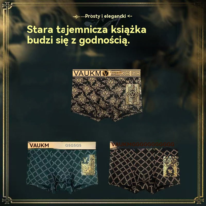 šš©²š„š„Jedwabna bielizna mÄska z lodowcowego jedwabiu, wygodne bokserki z nadrukiem w panterkÄ, oddychajÄ
ce, modne i szybkoschnÄ
ce.