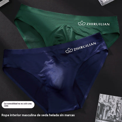 🔥🩲【Compra 5 y llévate 5 gratis】Calzoncillos de seda de hielo transpirables para hombre, cintura baja (45-100 kg)
