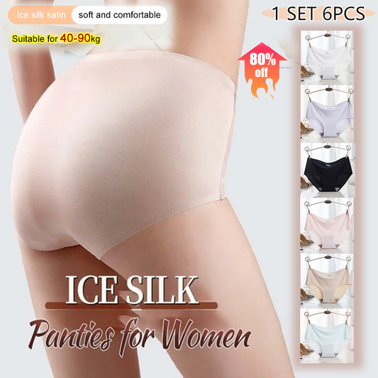 【Compra 6 y obtén 6 gratis】【Paquete de 6】 Ropa interior de seda helada para mujer sin costuras