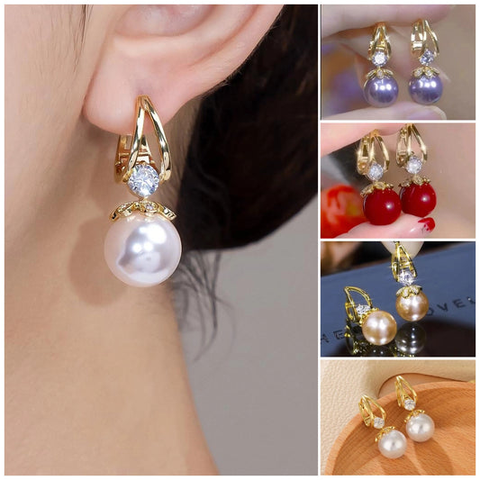 💋【Compre uno y llévese otro gratis】 Nuevo estilo 2025 – Pendientes elegantes con perlas