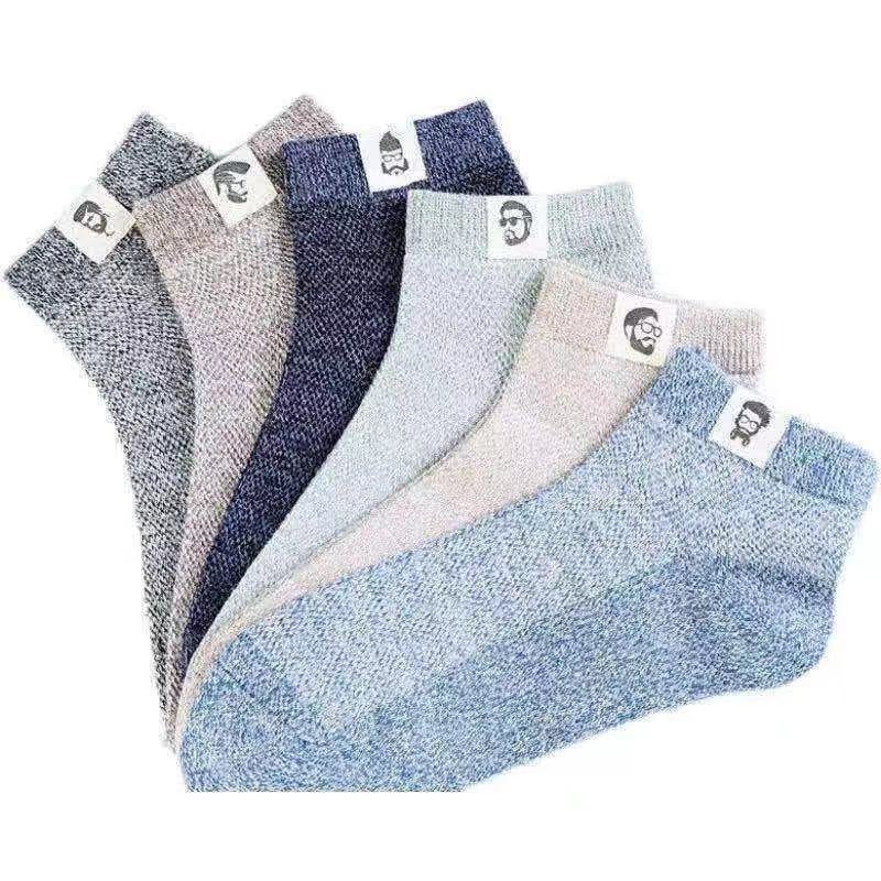 🧦Compra 5 y llévate 5 gratis [35-42] Calcetines desodorantes transpirables de verano para hombre 2025.