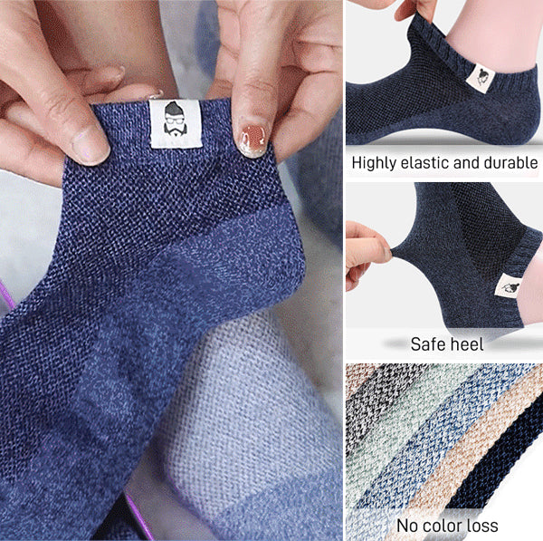 🧦Compra 5 y llévate 5 gratis [35-42] Calcetines desodorantes transpirables de verano para hombre 2025.