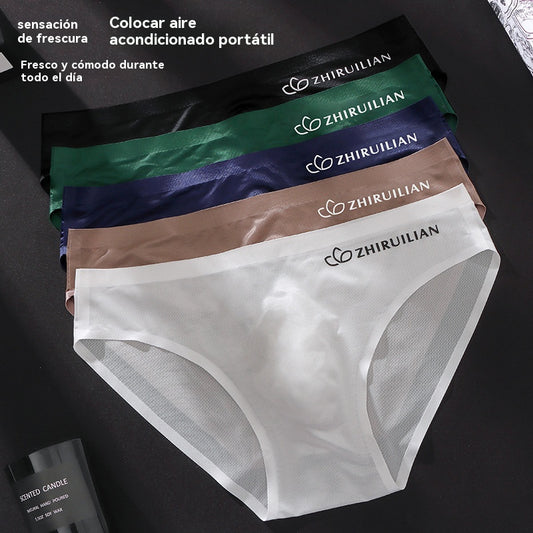 🔥🩲【Compra 5 y llévate 5 gratis】Calzoncillos de seda de hielo transpirables para hombre, cintura baja (45-100 kg)